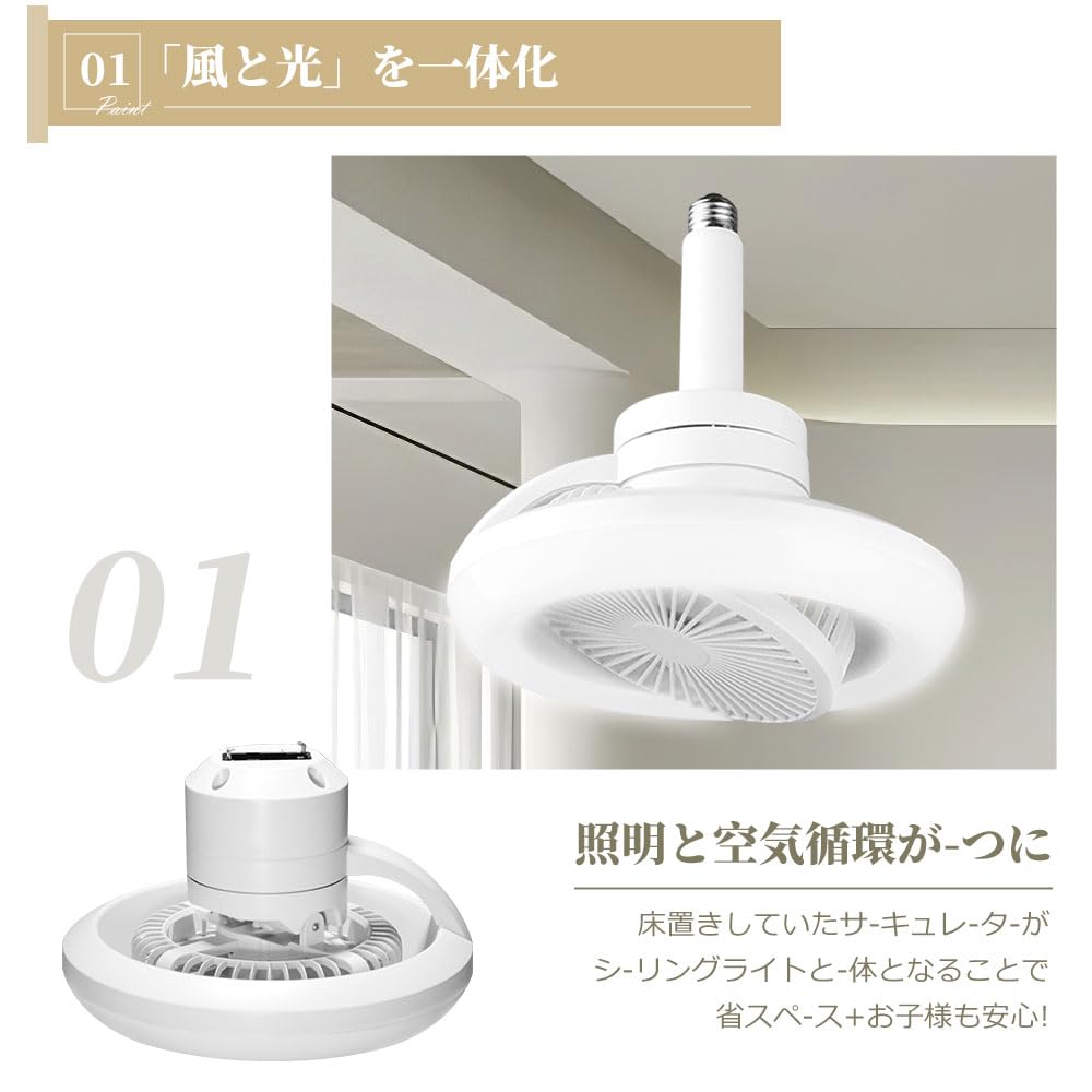 Amazon | 【2025年新登場】スマホ遠隔操作 Alexa/Google Home対応